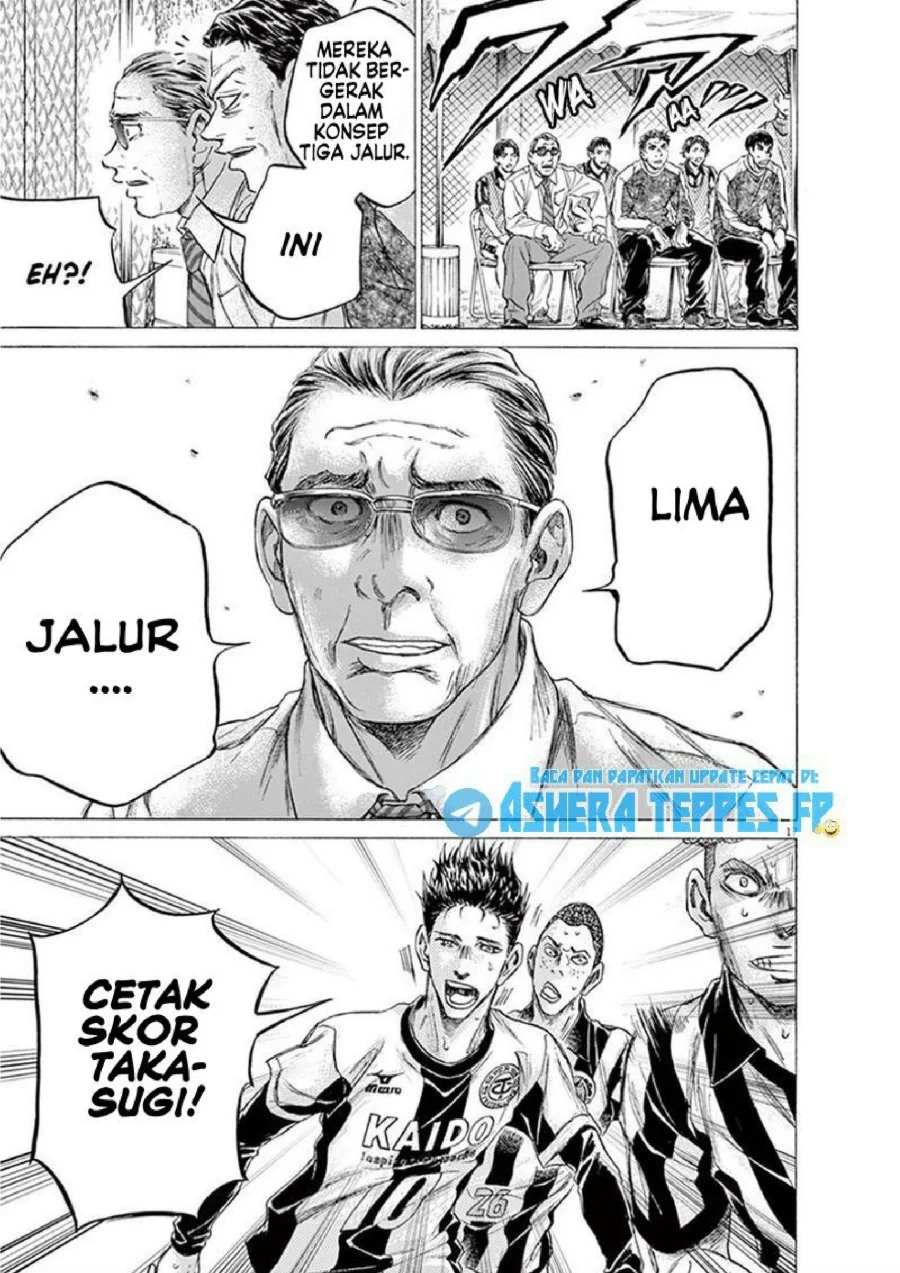 Chapter 184 - halaman 18
