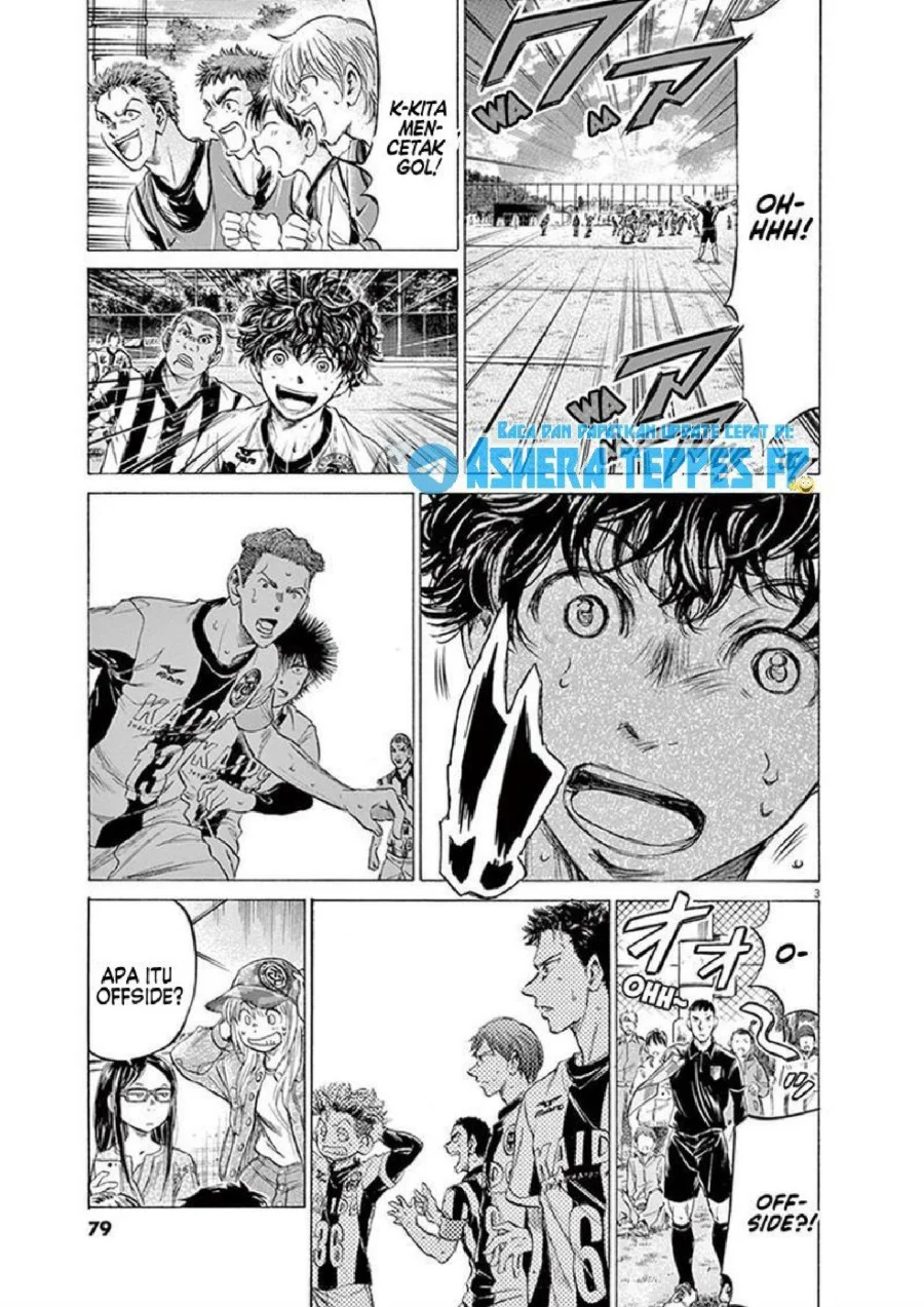 Chapter 184 - halaman 4