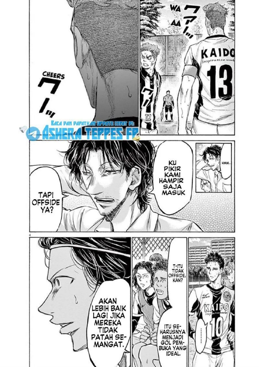 Chapter 184 - halaman 5