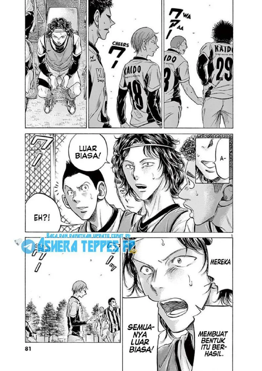 Chapter 184 - halaman 6