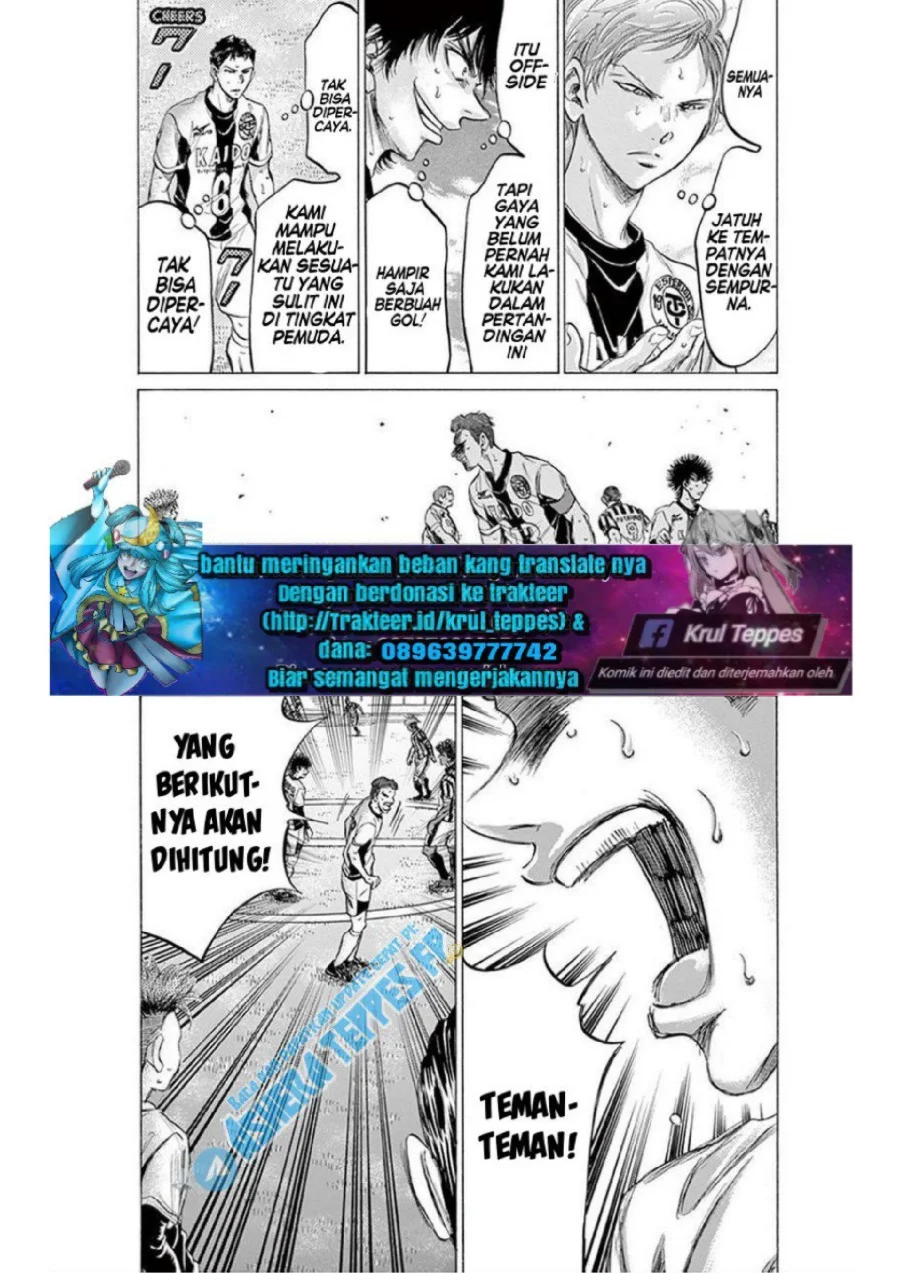 Chapter 184 - halaman 7
