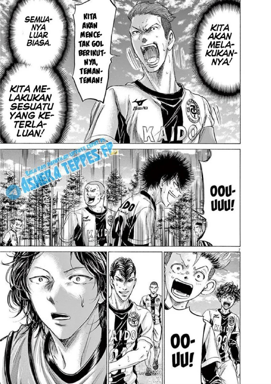 Chapter 184 - halaman 8