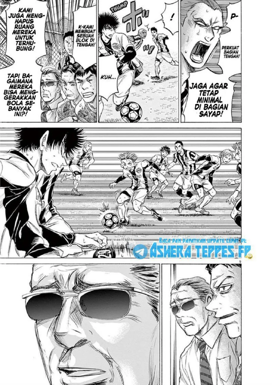 Chapter 184 - halaman 10