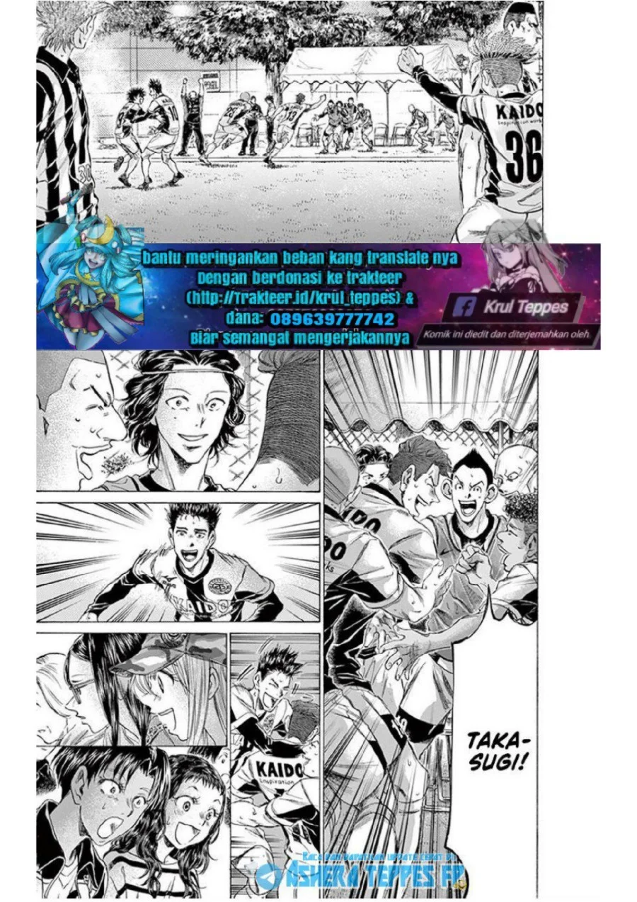 Chapter 185 - halaman 17