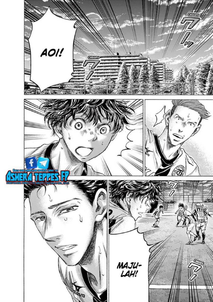 Chapter 186 - halaman 12