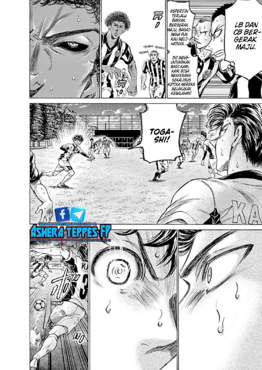 Chapter 186 - halaman 16