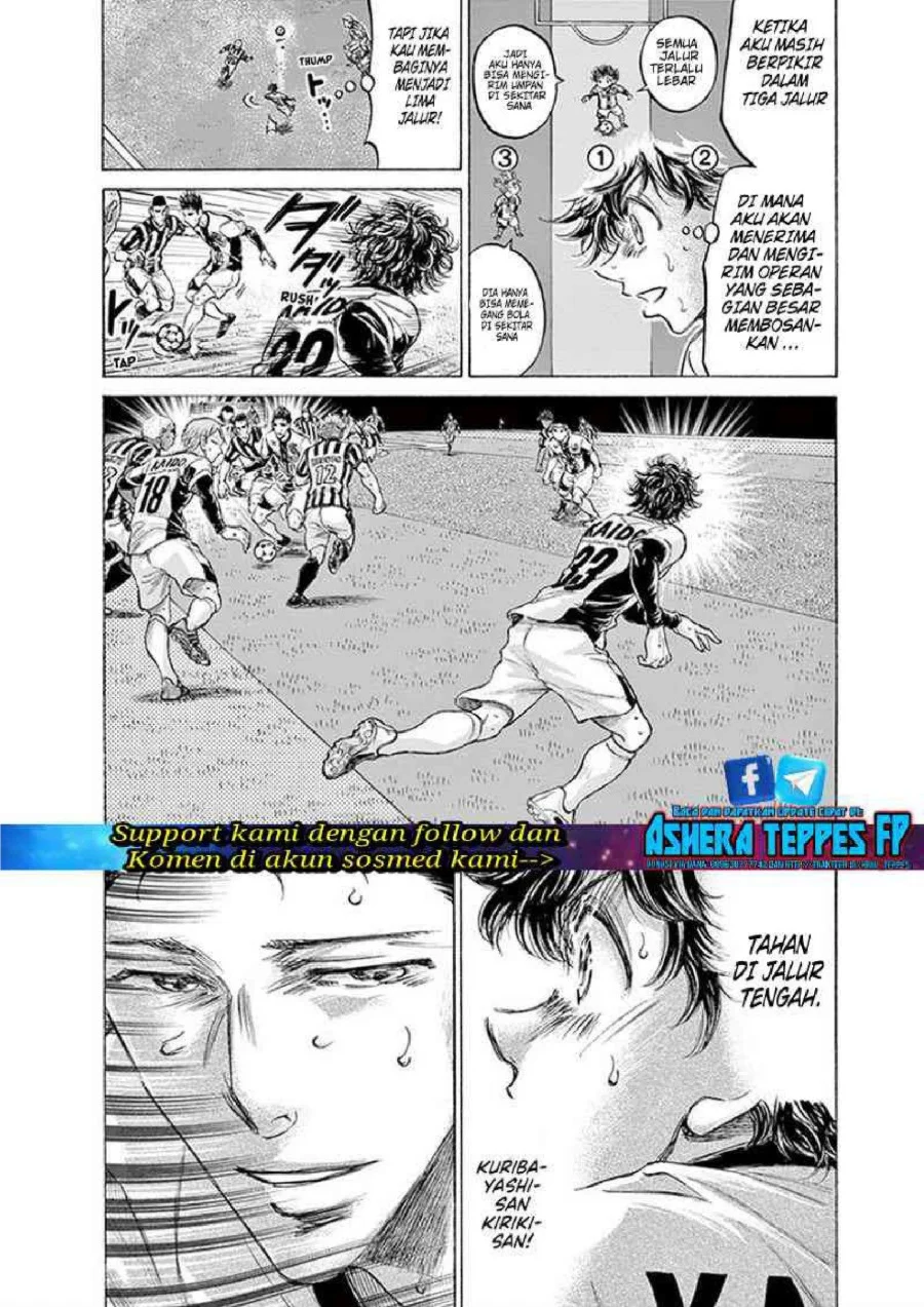 Chapter 187 - halaman 12