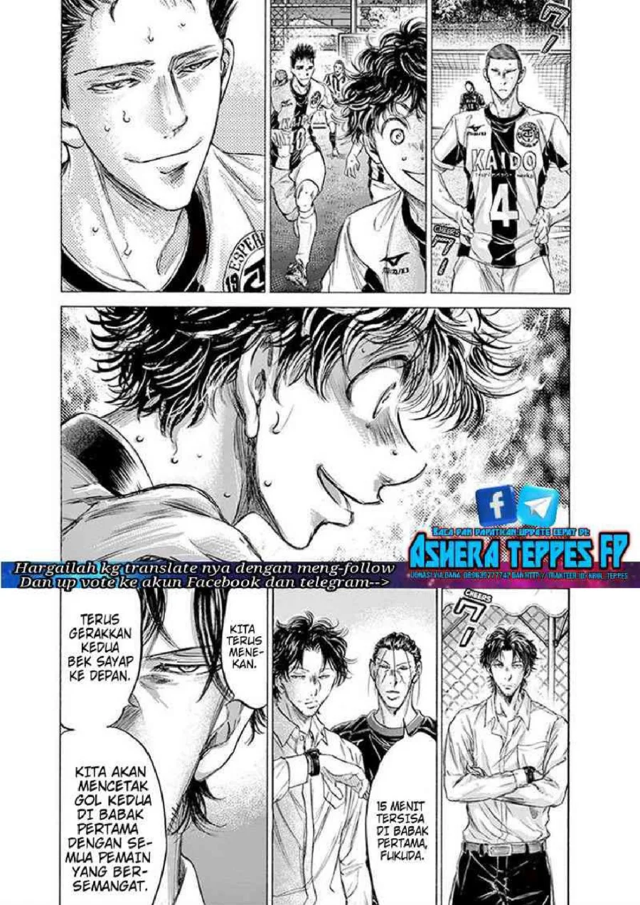 Chapter 187 - halaman 7