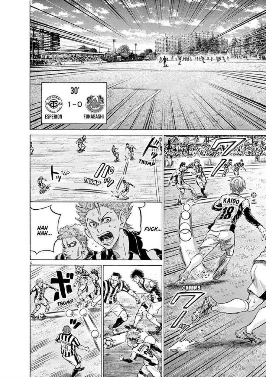 Chapter 187 - halaman 8