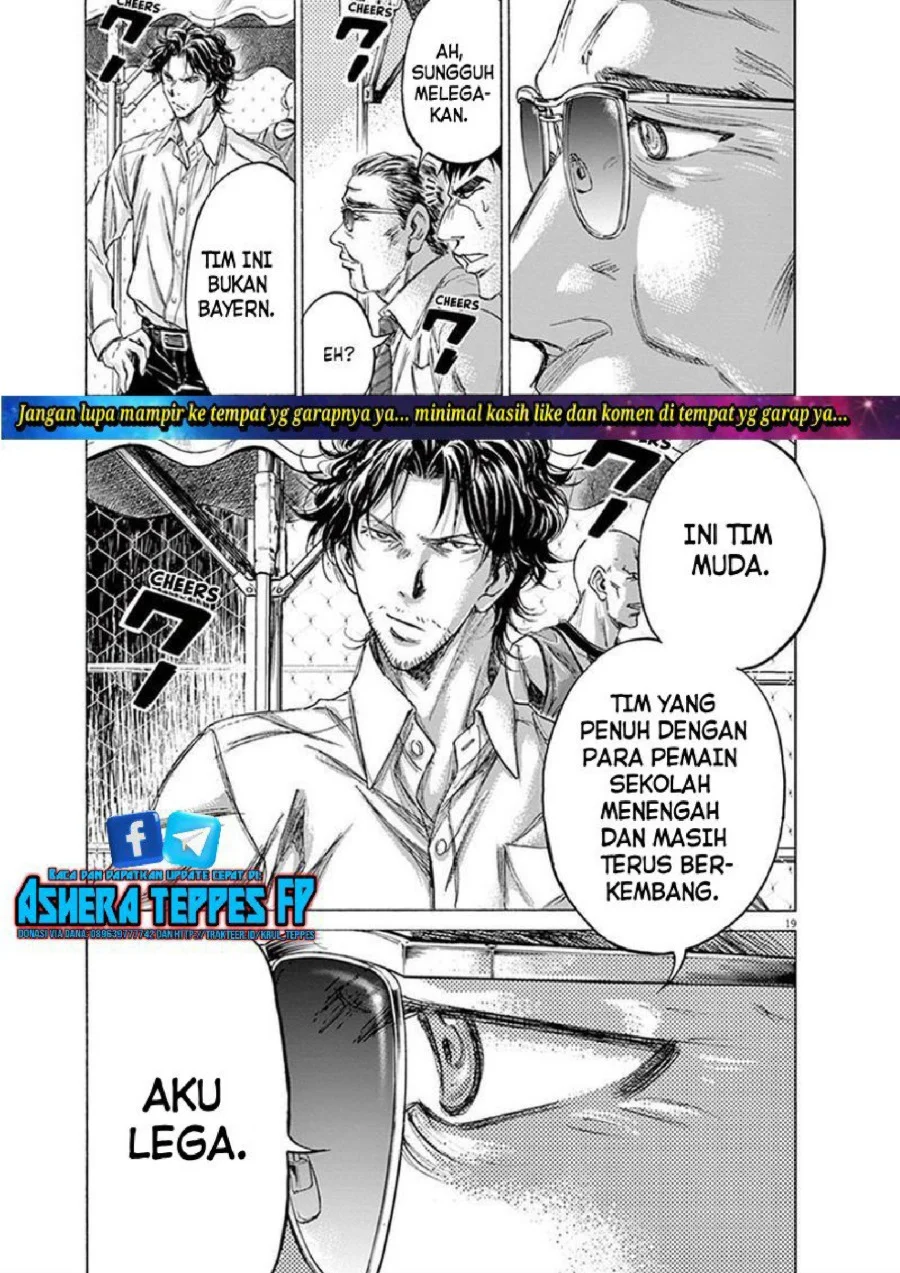 Chapter 188 - halaman 20