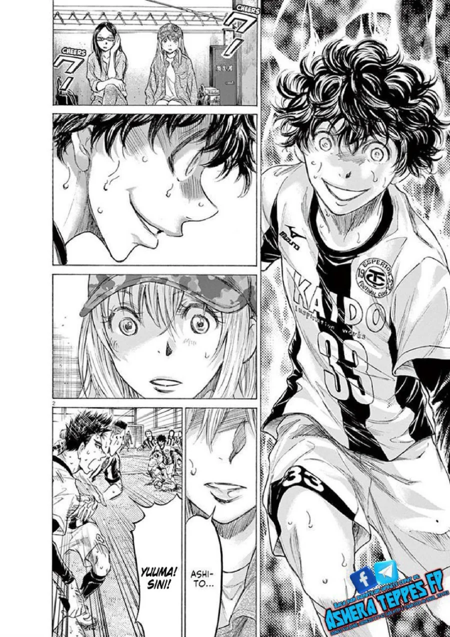 Chapter 188 - halaman 4