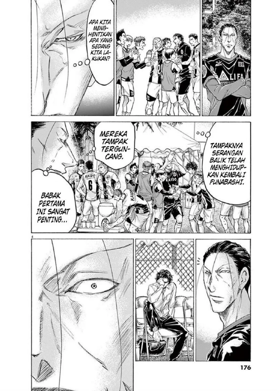 Chapter 189 - halaman 6