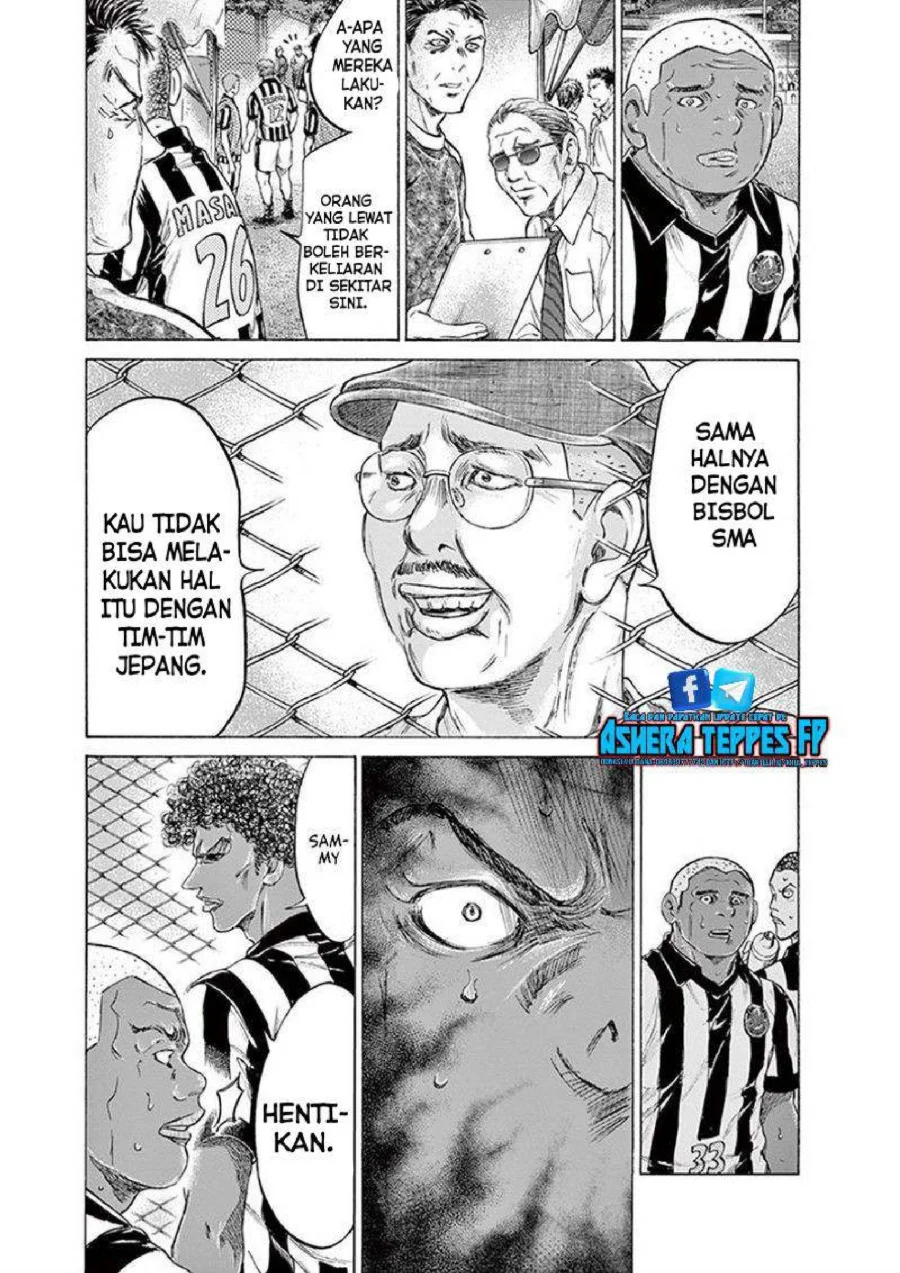 Chapter 190 - halaman 14