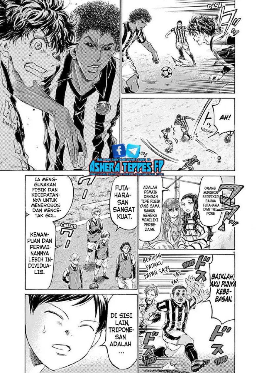 Chapter 191 - halaman 11
