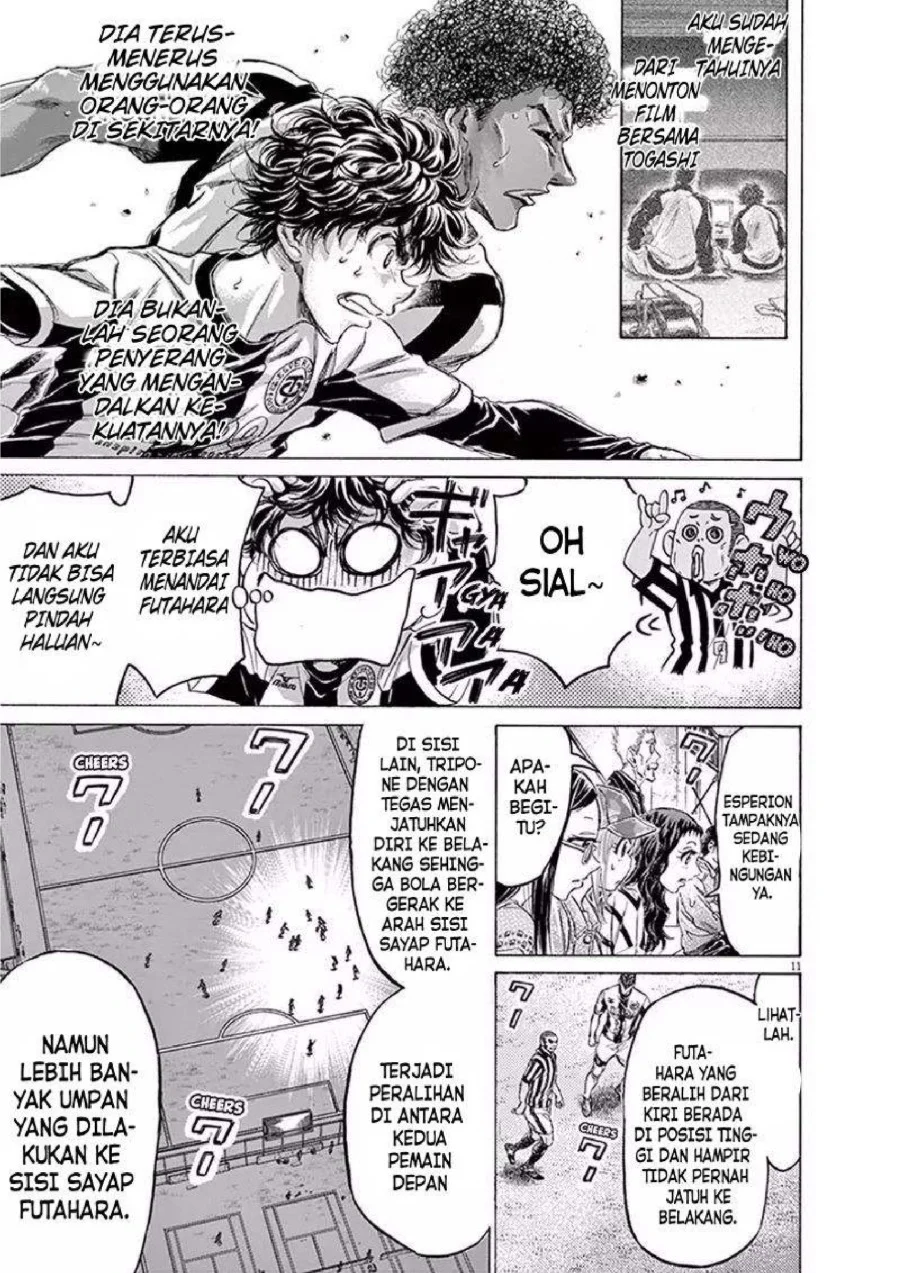 Chapter 191 - halaman 13