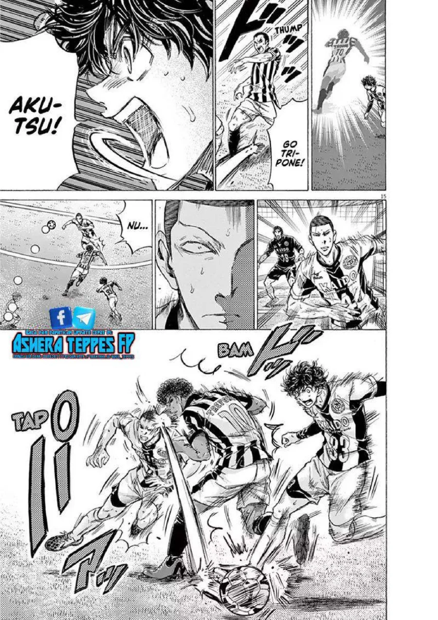 Chapter 191 - halaman 17