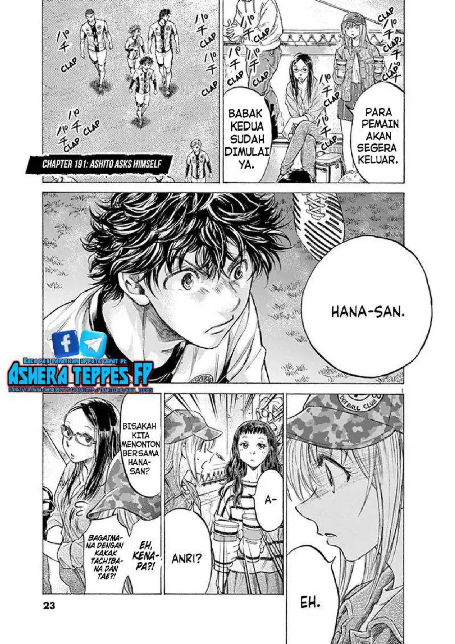 Chapter 191 - halaman 3