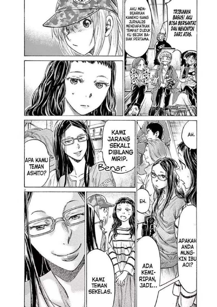 Chapter 191 - halaman 4