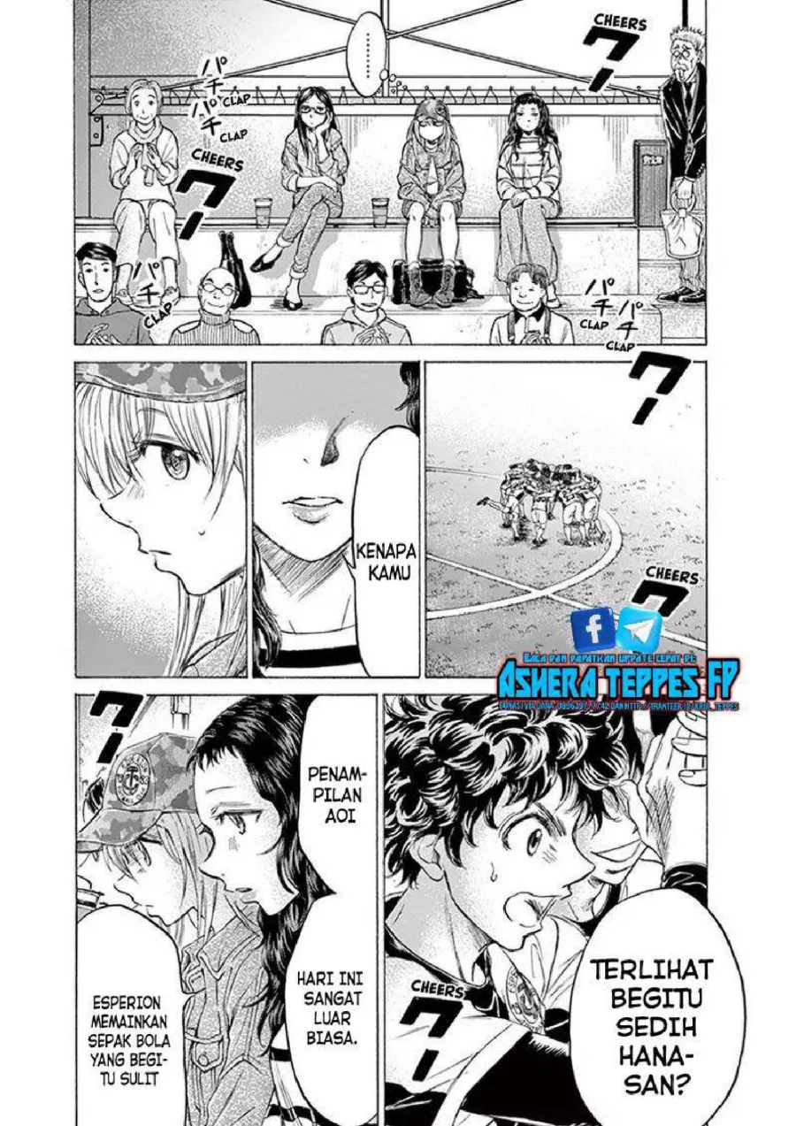 Chapter 191 - halaman 5