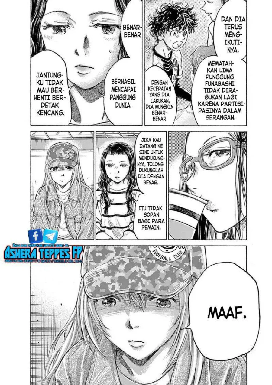 Chapter 191 - halaman 6