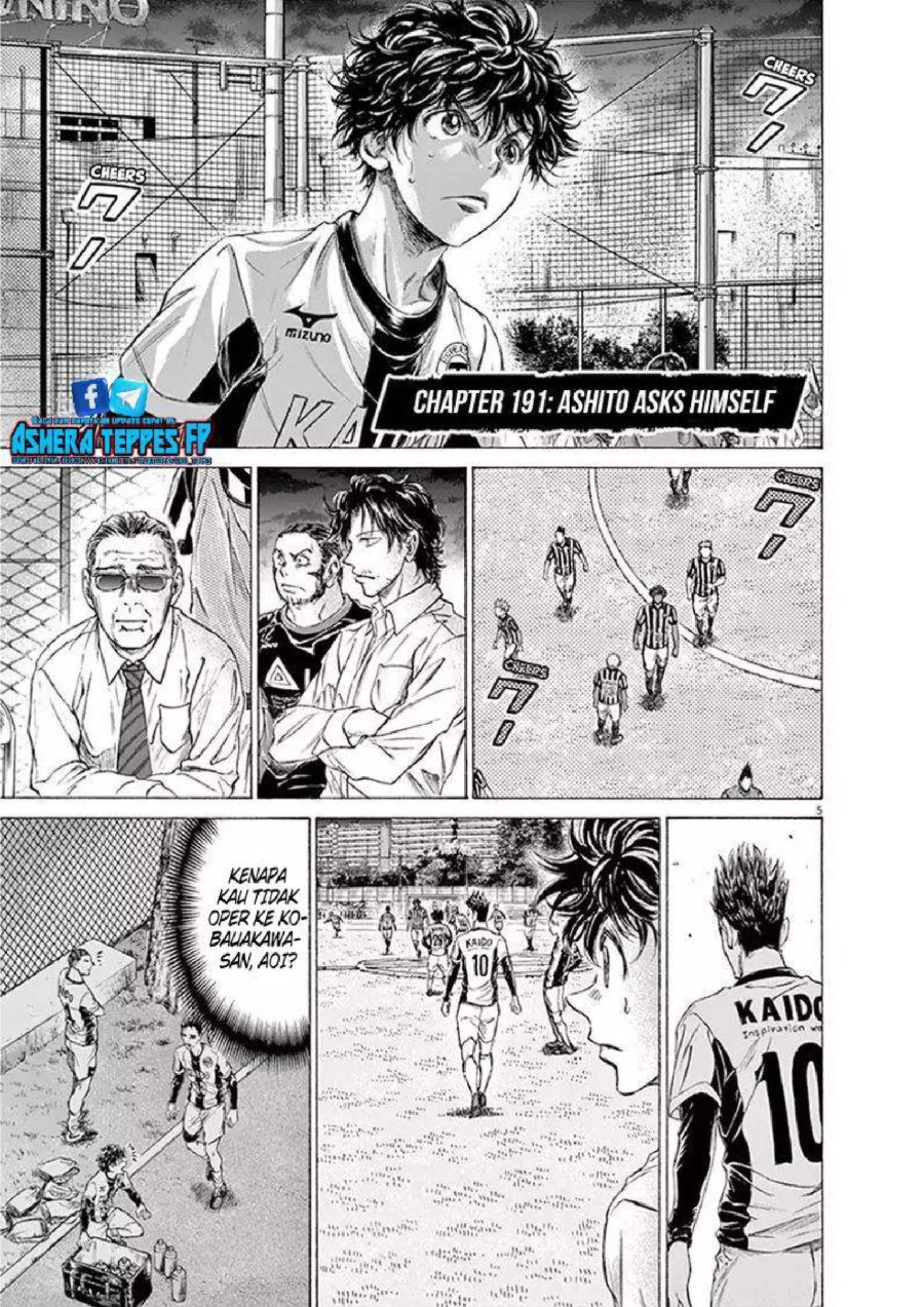 Chapter 191 - halaman 7