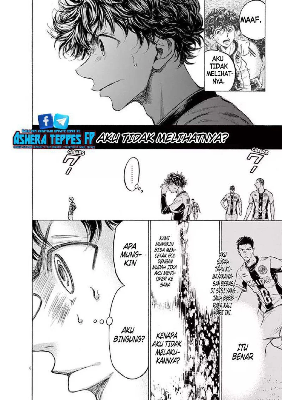 Chapter 191 - halaman 8