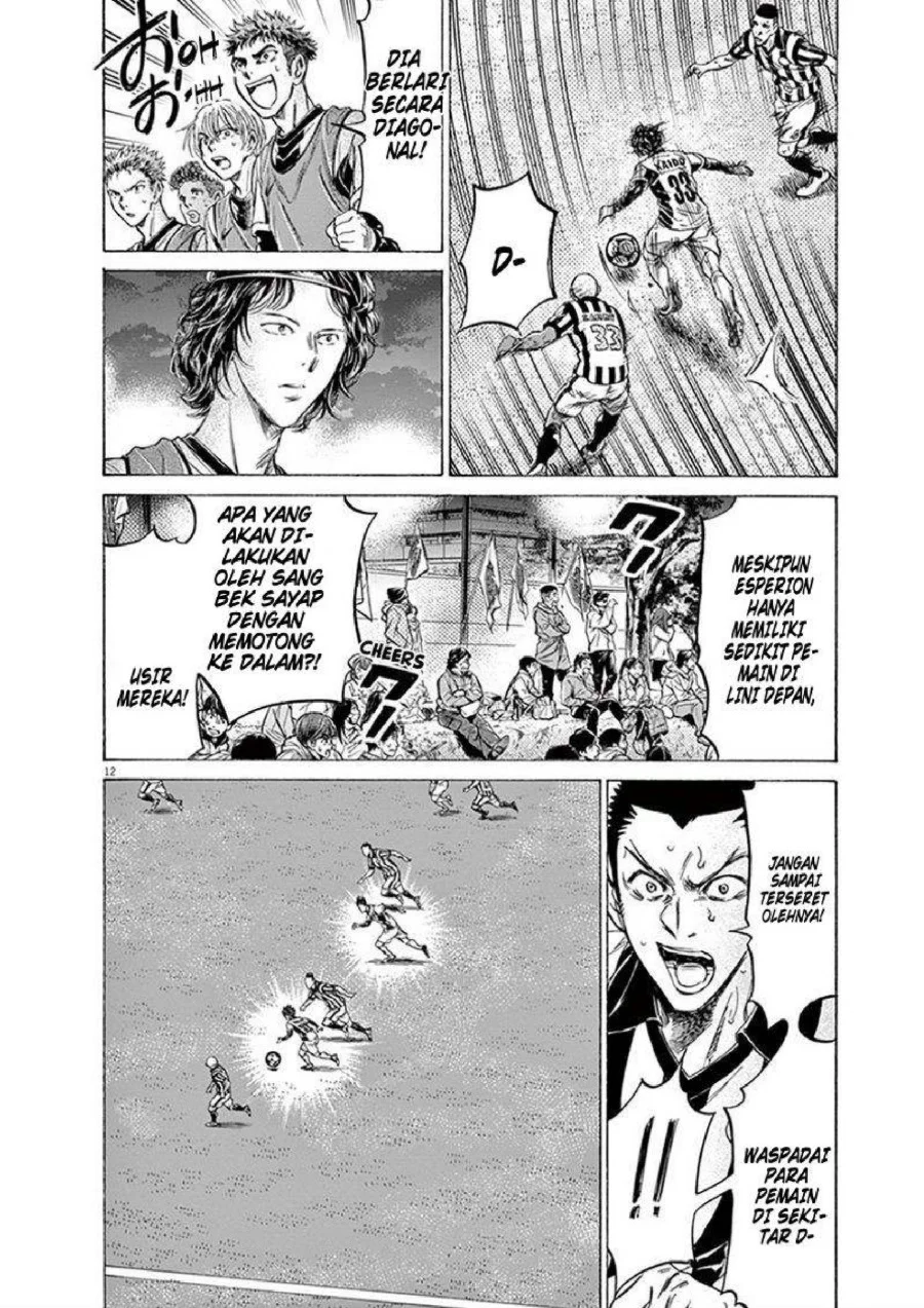 Chapter 192 - halaman 14