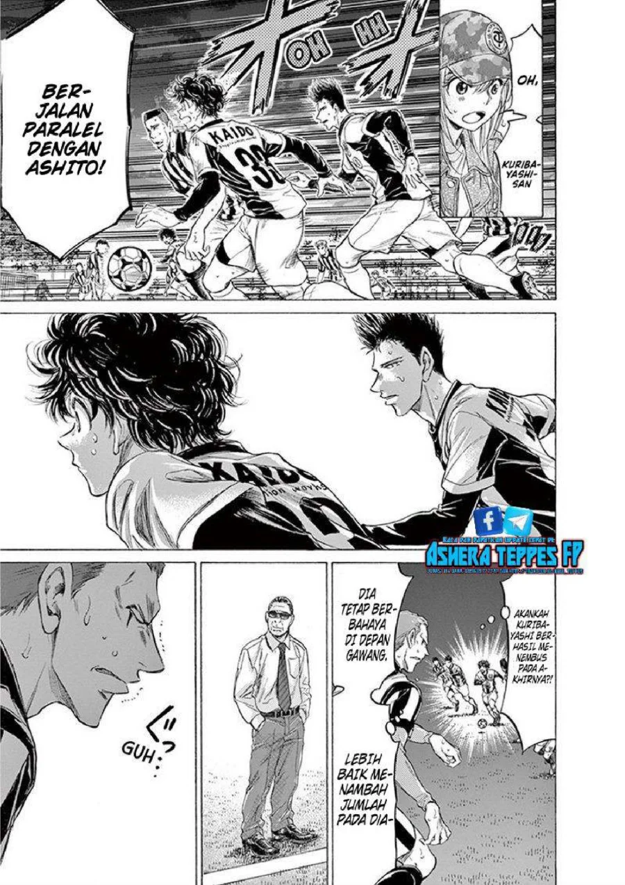 Chapter 192 - halaman 15