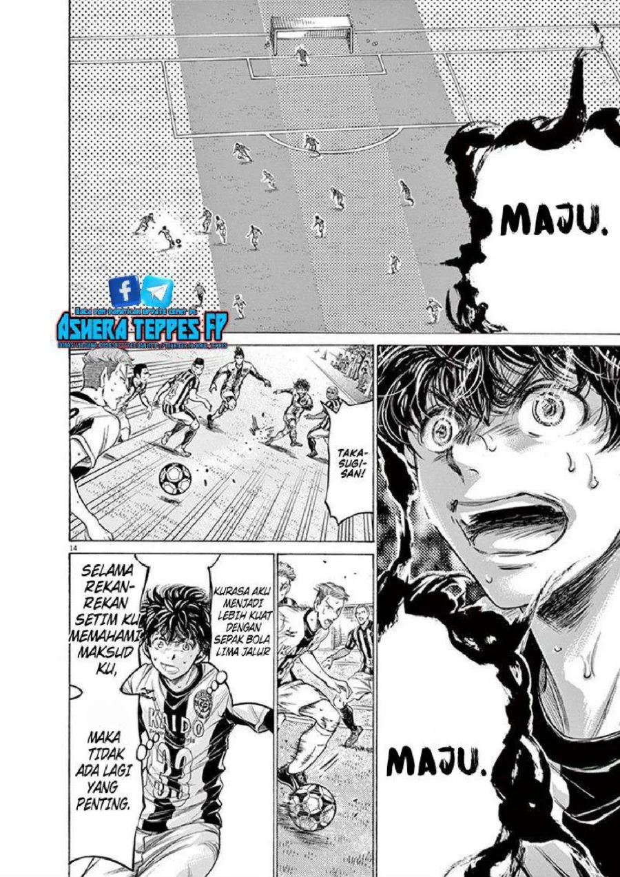 Chapter 192 - halaman 16