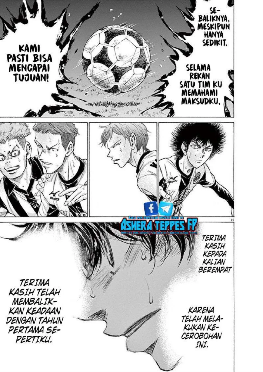 Chapter 192 - halaman 17