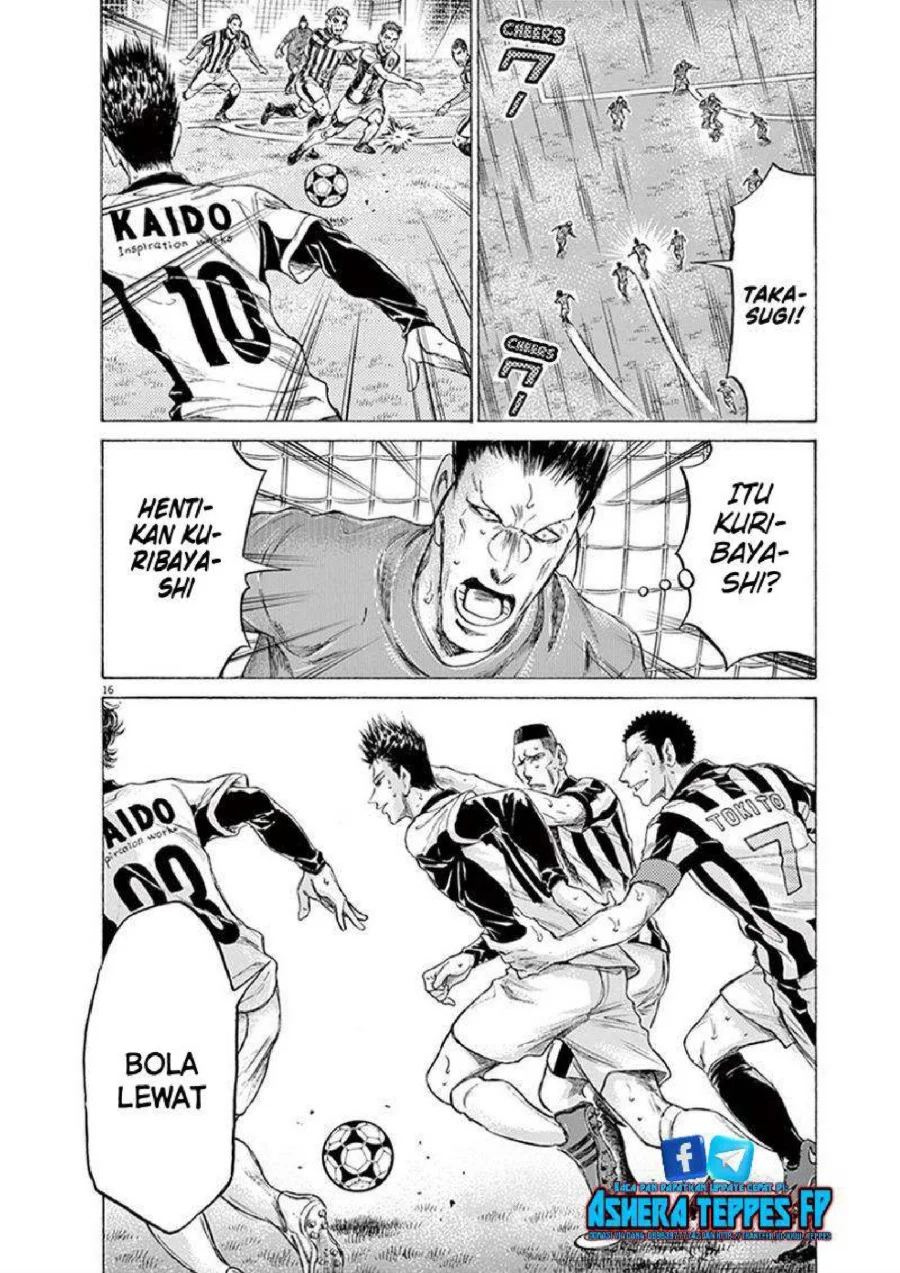 Chapter 192 - halaman 18
