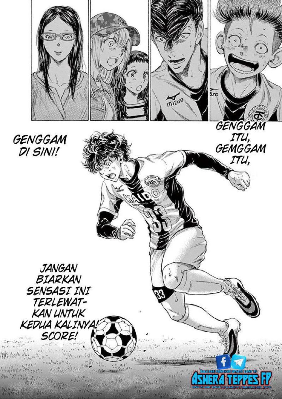 Chapter 192 - halaman 20