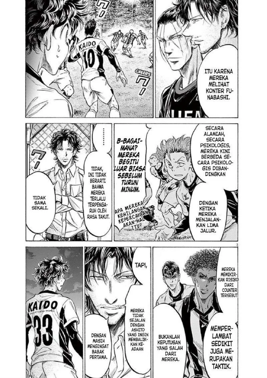 Chapter 192 - halaman 5