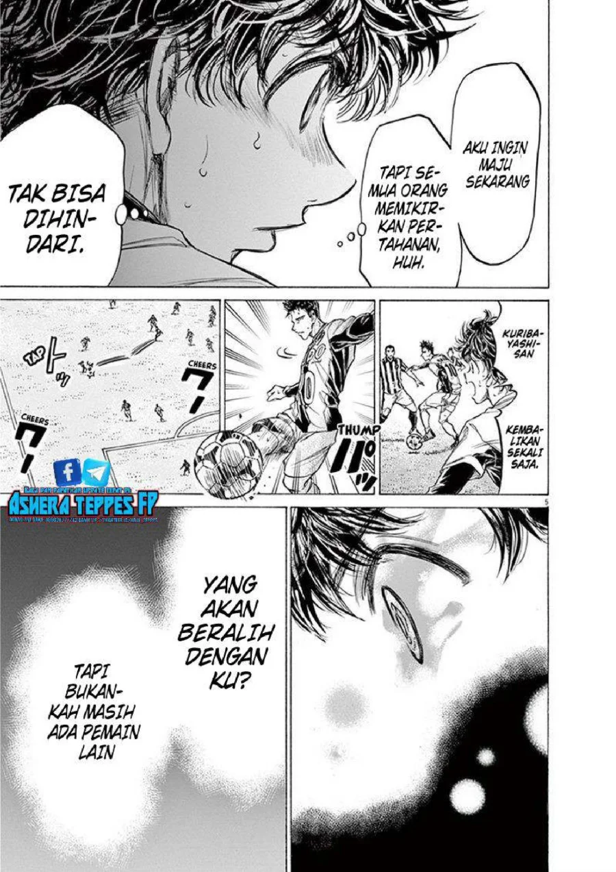 Chapter 192 - halaman 7