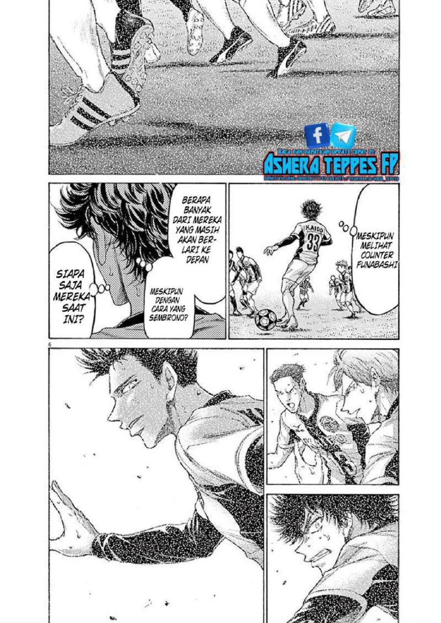 Chapter 192 - halaman 8