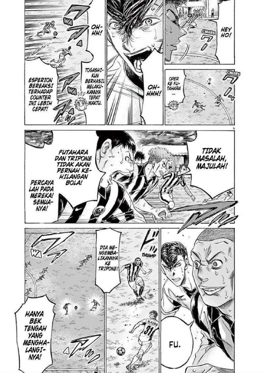Chapter 193 - halaman 11