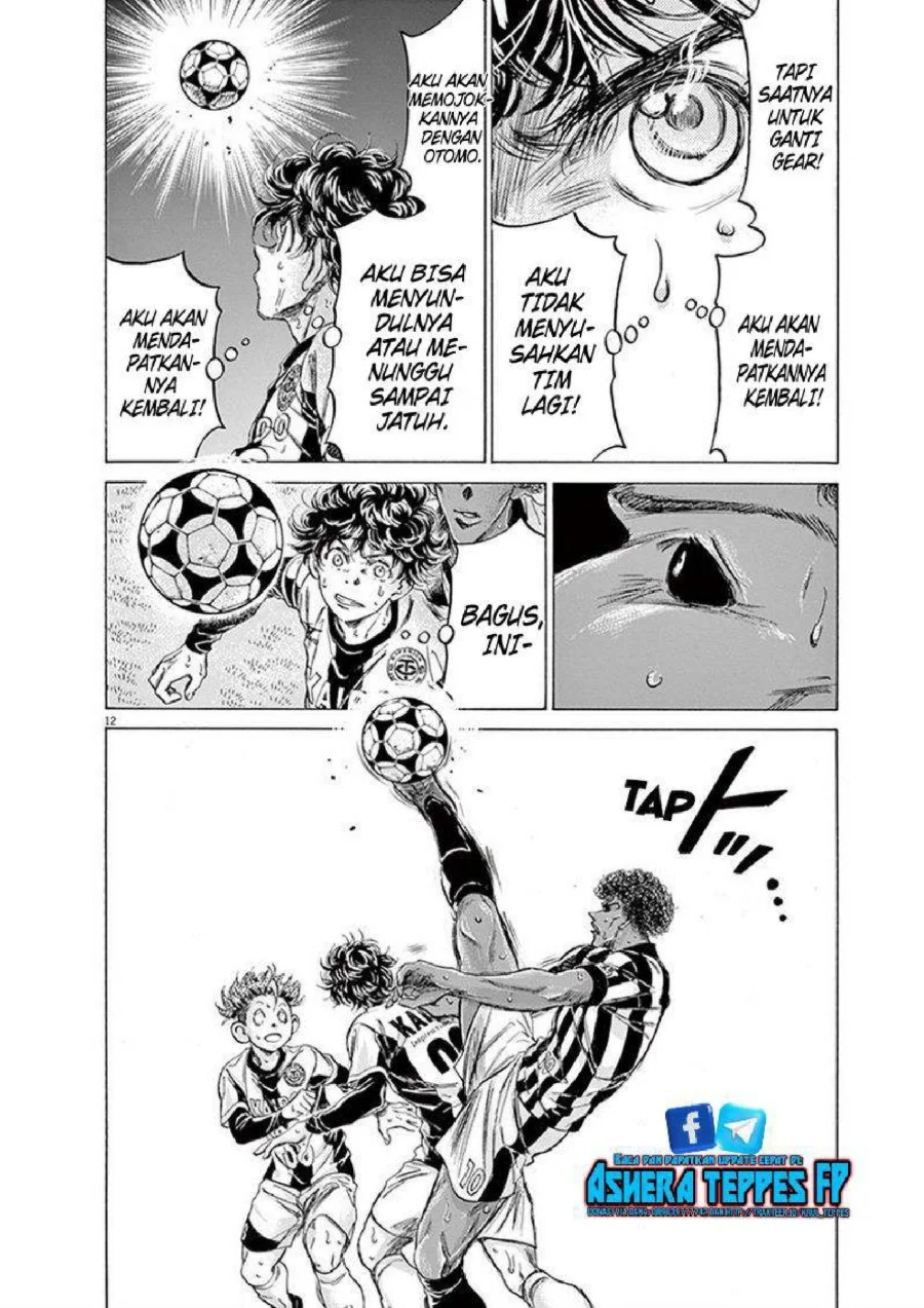 Chapter 193 - halaman 14