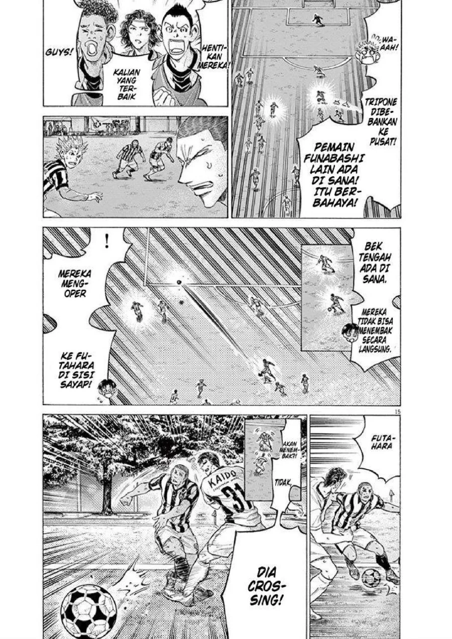 Chapter 193 - halaman 17
