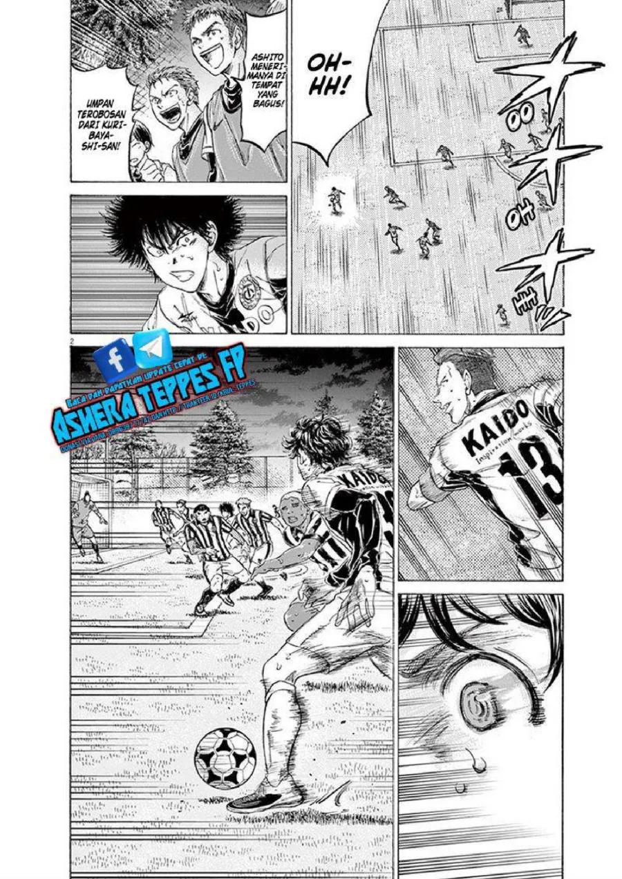 Chapter 193 - halaman 4