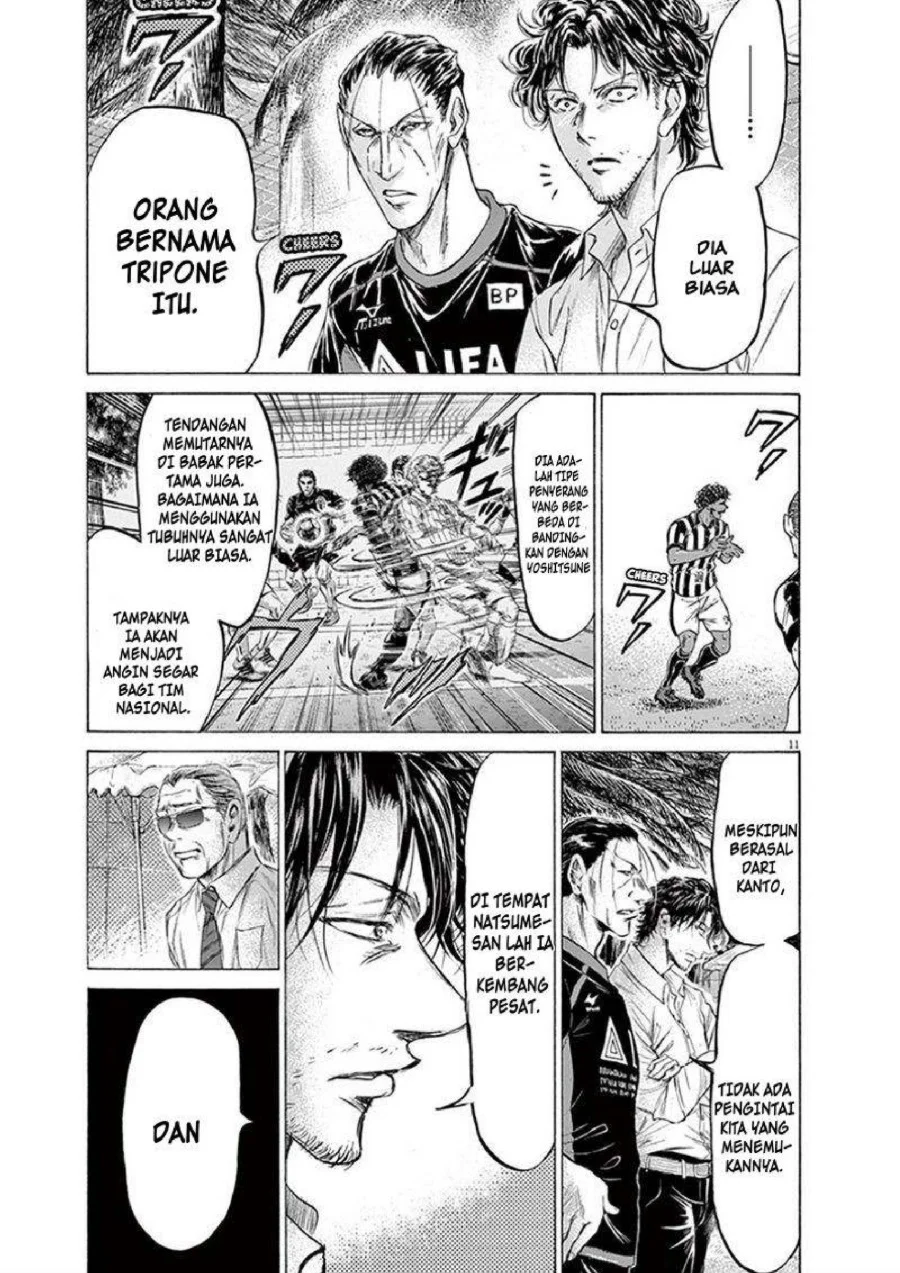 Chapter 194 - halaman 13