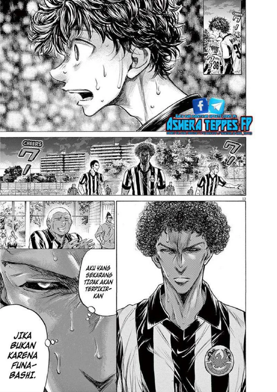 Chapter 194 - halaman 15