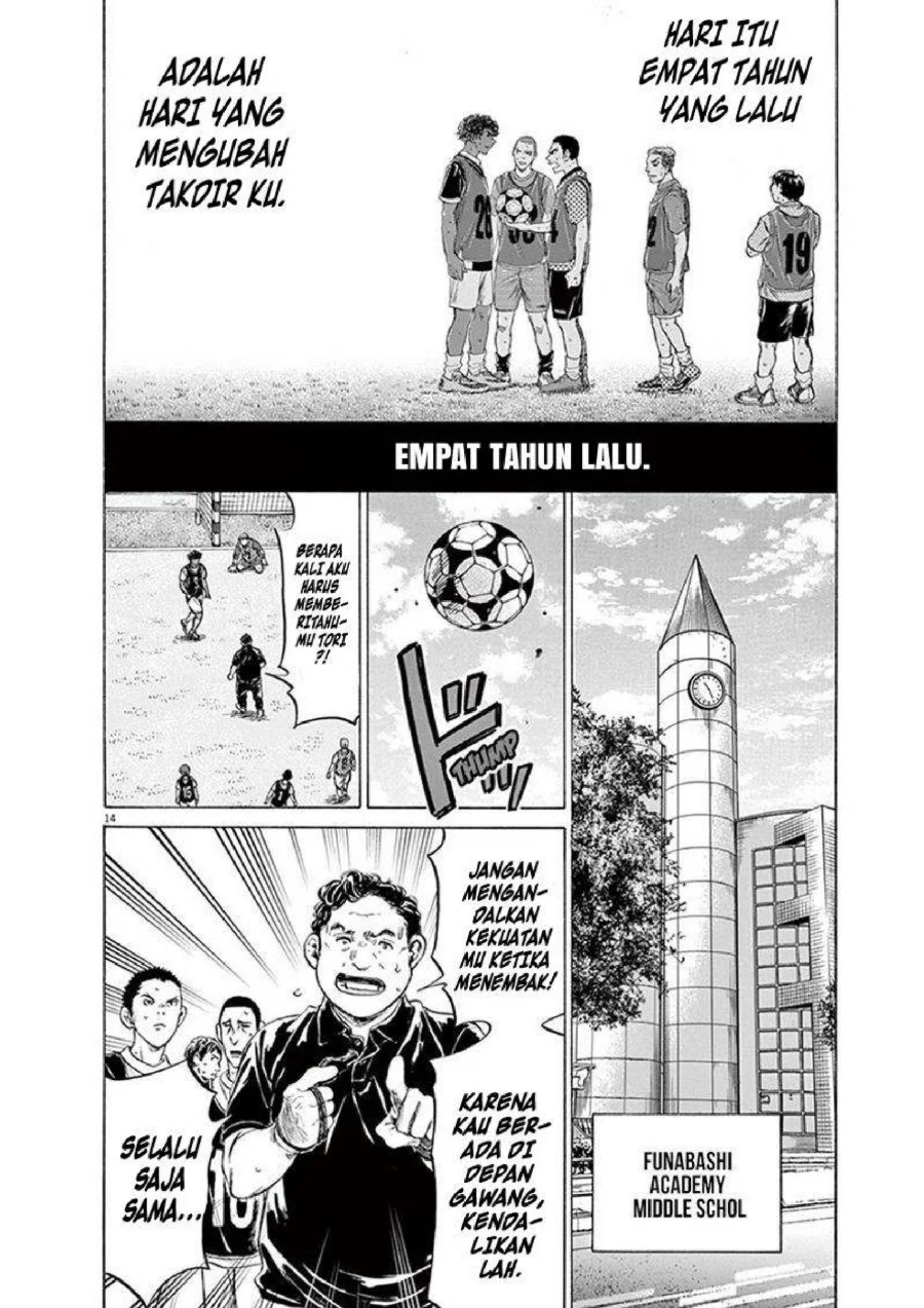 Chapter 194 - halaman 16