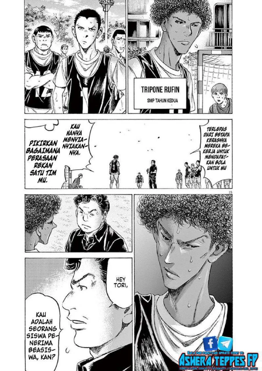 Chapter 194 - halaman 17