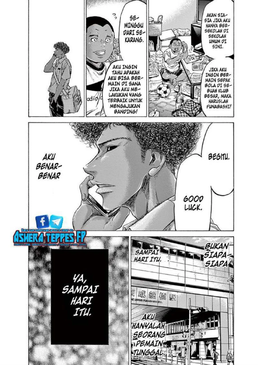 Chapter 194 - halaman 20