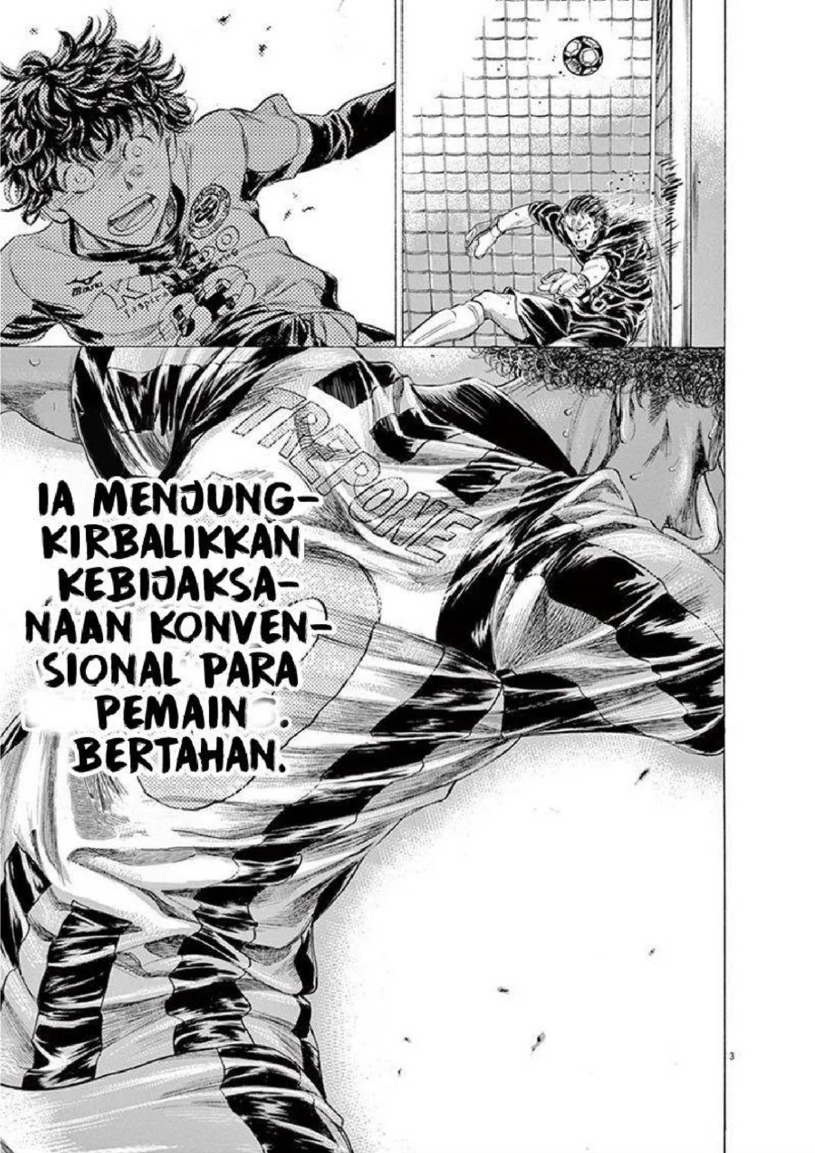 Chapter 194 - halaman 5