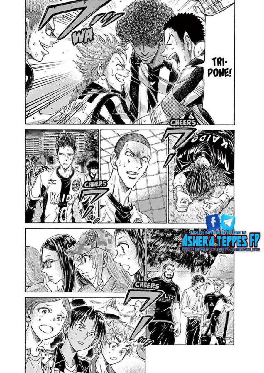 Chapter 194 - halaman 7