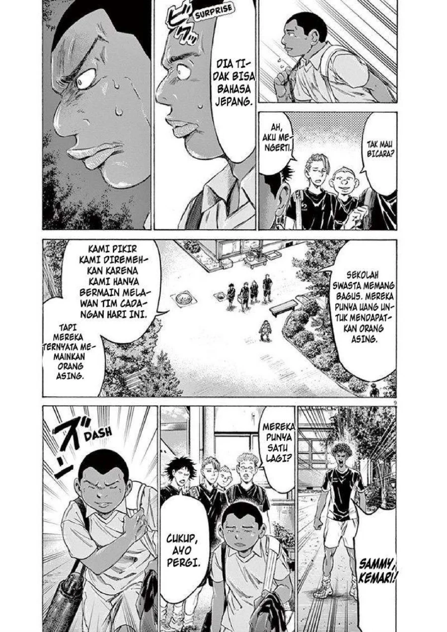 Chapter 195 - halaman 11