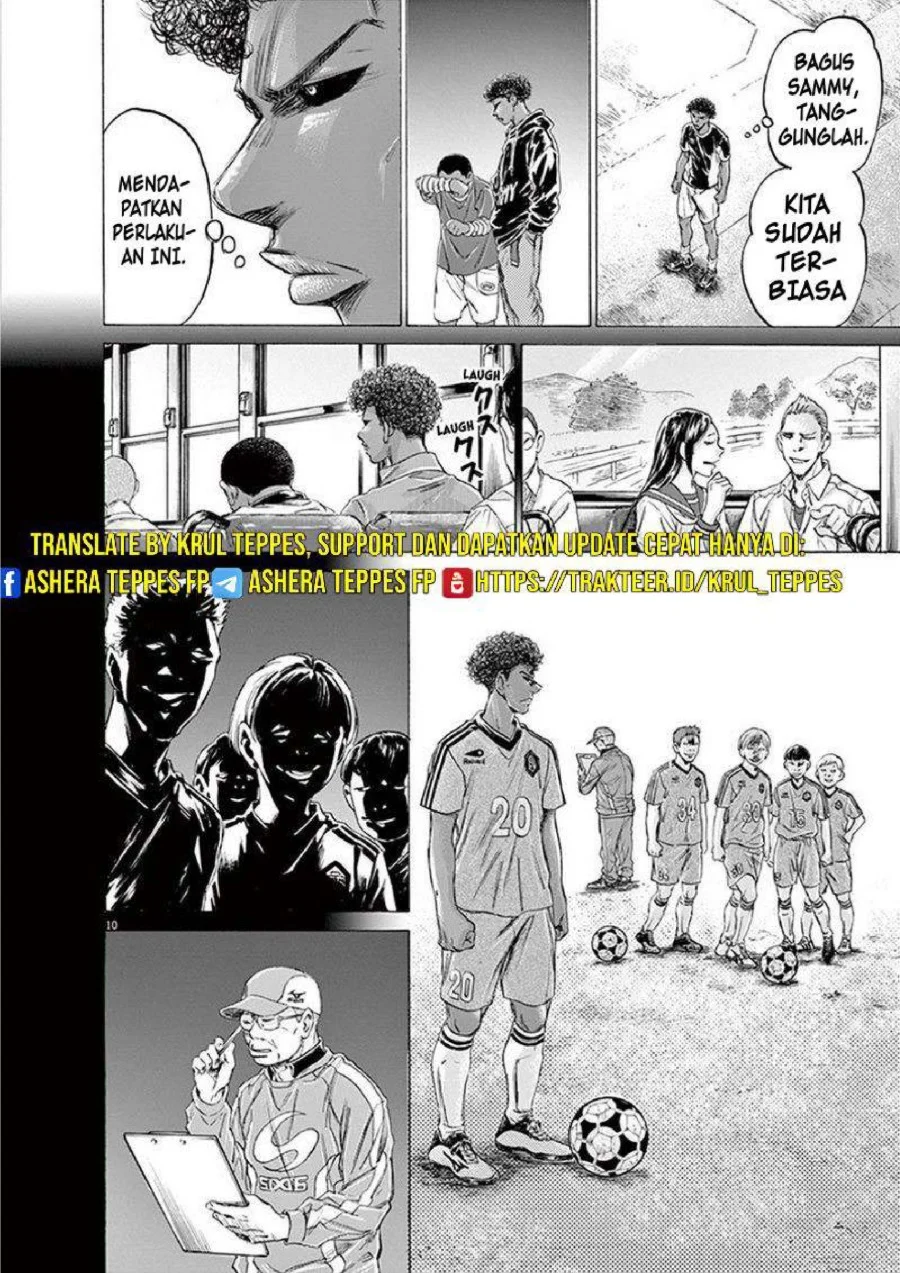 Chapter 195 - halaman 12