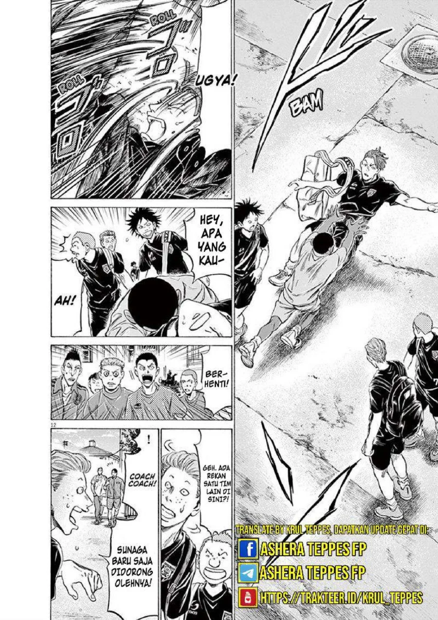 Chapter 195 - halaman 14
