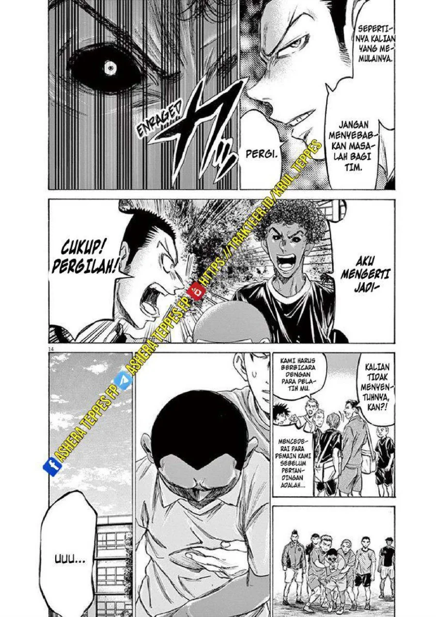 Chapter 195 - halaman 16